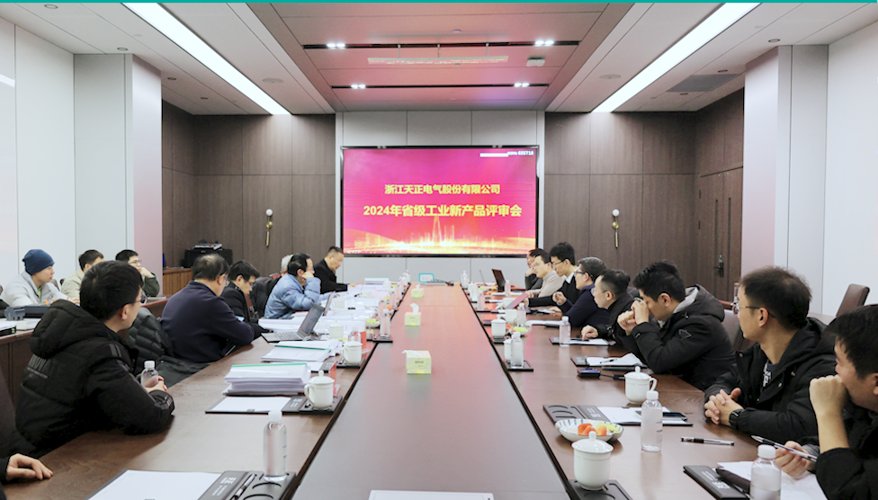 6项国际先进，8项国内领先丨j9九游会(中国)官方网站高端智造再上新高度